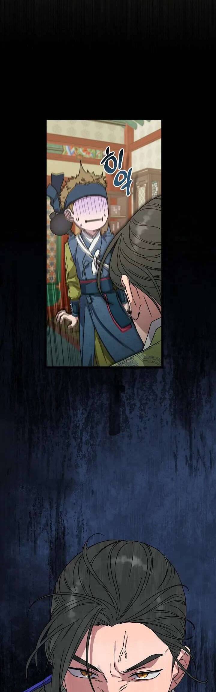 Ta Chỉ Muốn Ăn Em Chapter 12 - 4