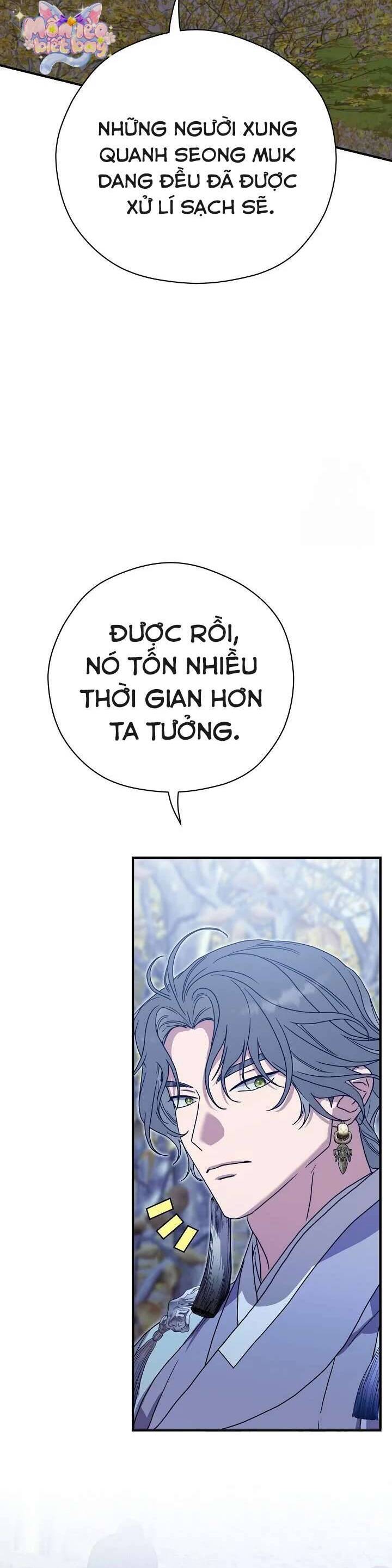 Ta Chỉ Muốn Ăn Em Chapter 12 - 38