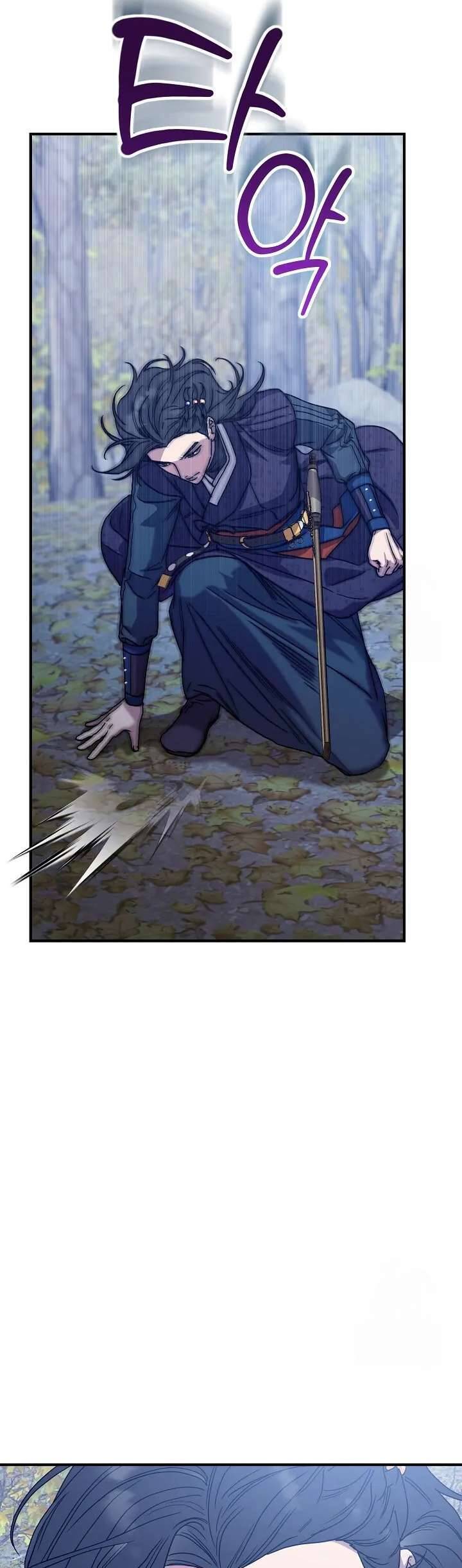Ta Chỉ Muốn Ăn Em Chapter 12 - 46