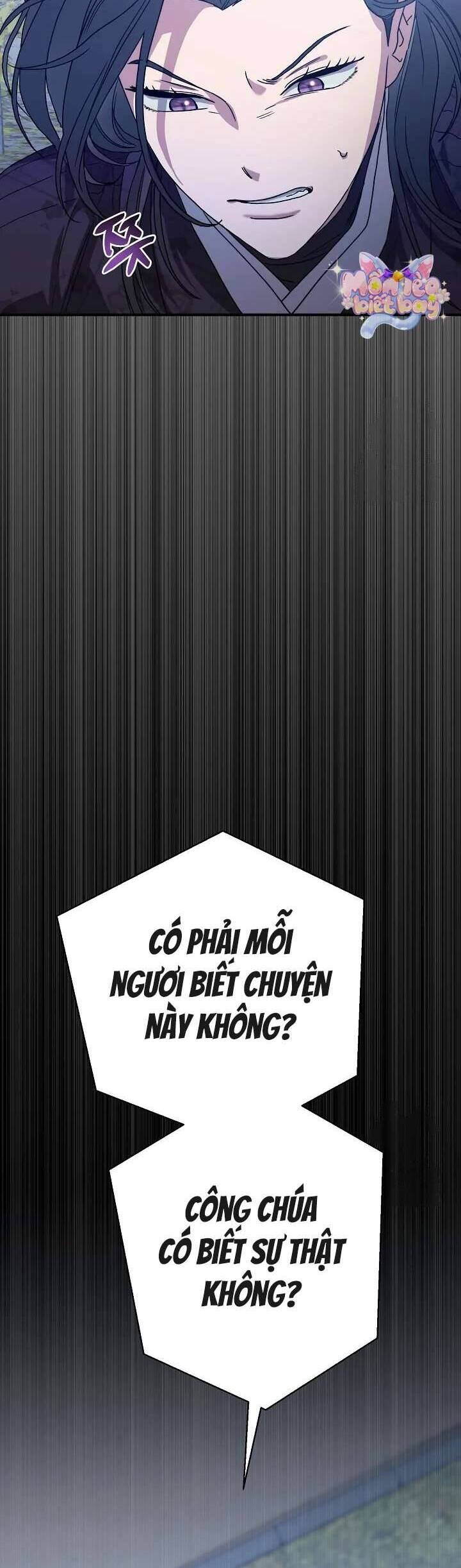 Ta Chỉ Muốn Ăn Em Chapter 12 - 47