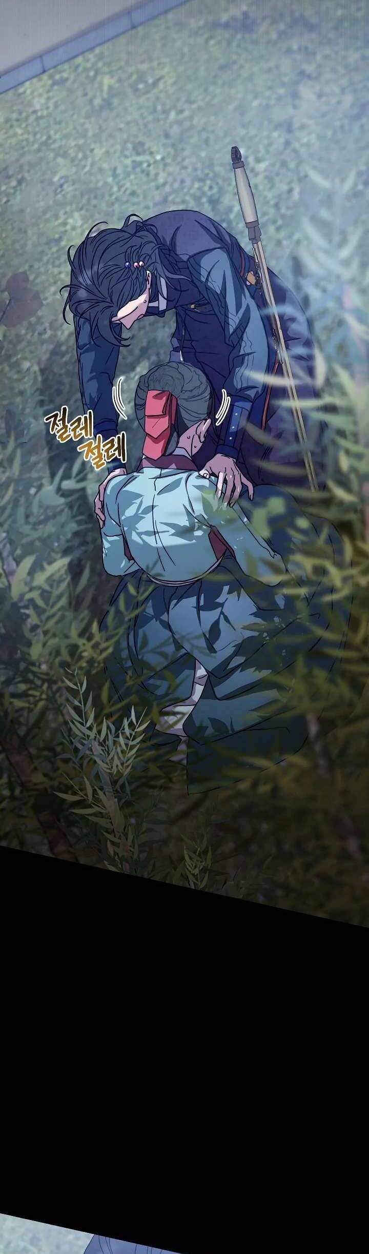 Ta Chỉ Muốn Ăn Em Chapter 12 - 48