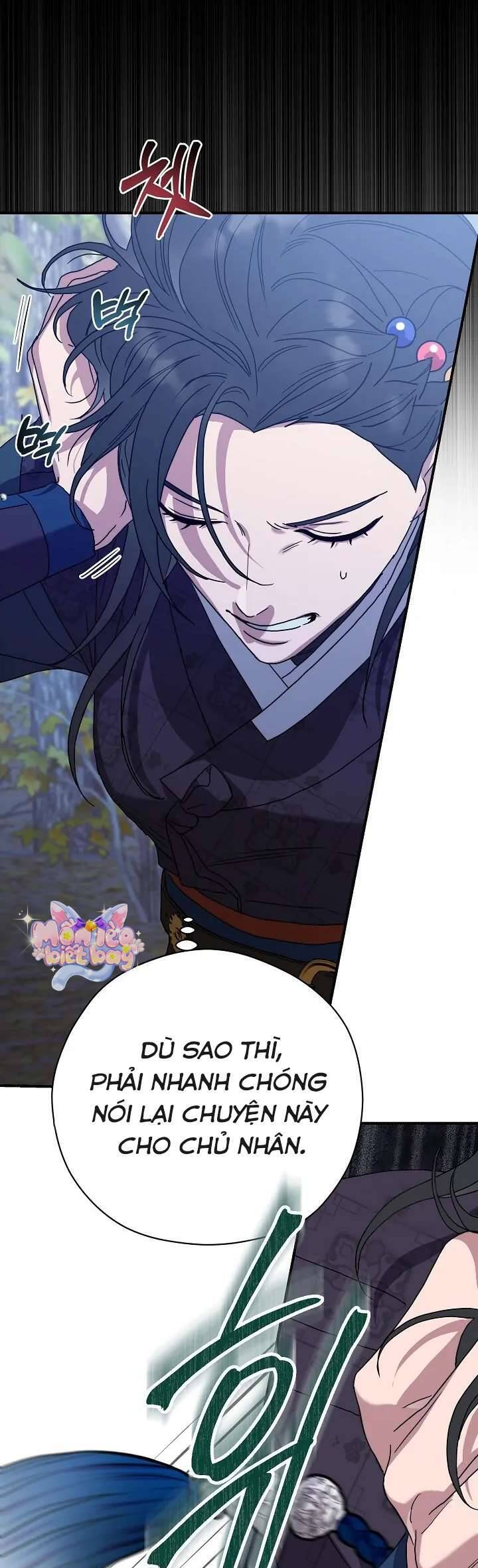 Ta Chỉ Muốn Ăn Em Chapter 12 - 53