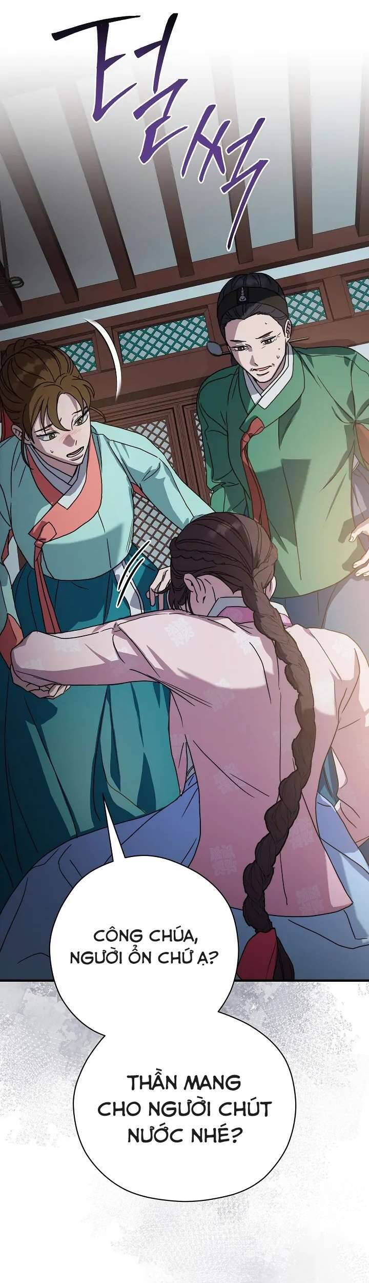 Ta Chỉ Muốn Ăn Em Chapter 12 - 9