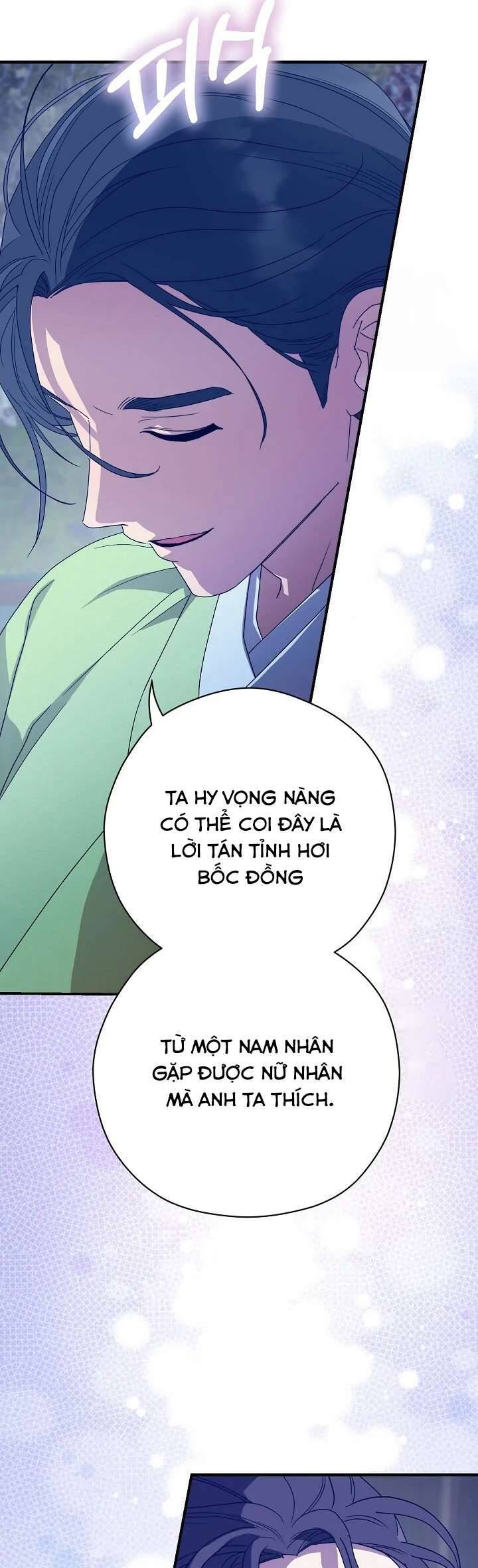 Ta Chỉ Muốn Ăn Em Chapter 16 - 18
