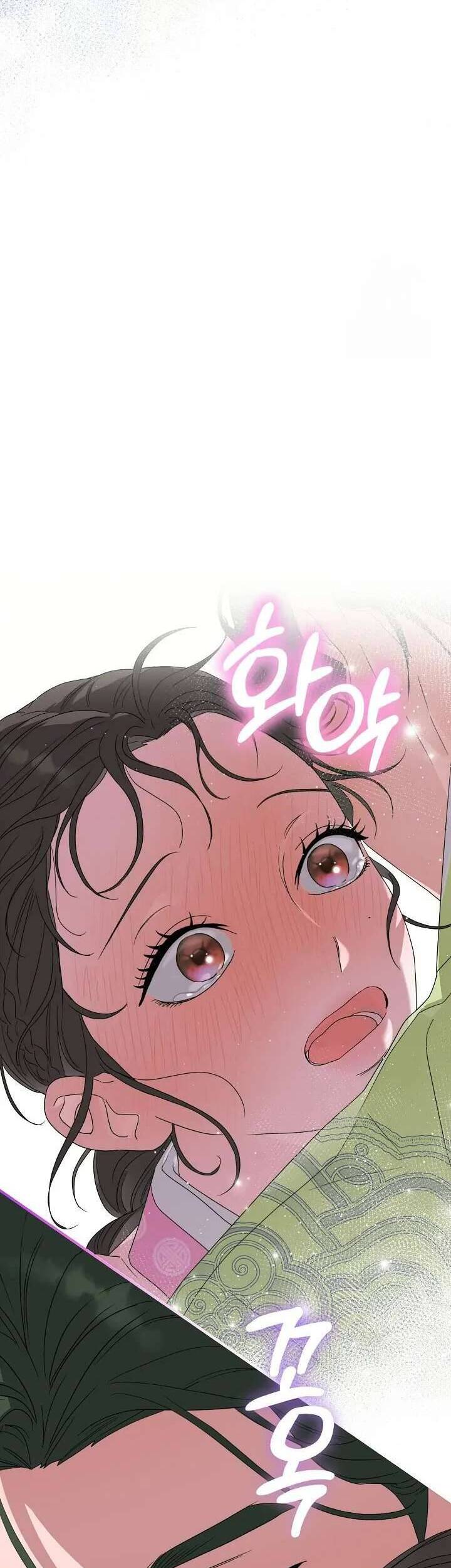 Ta Chỉ Muốn Ăn Em Chapter 16 - 27