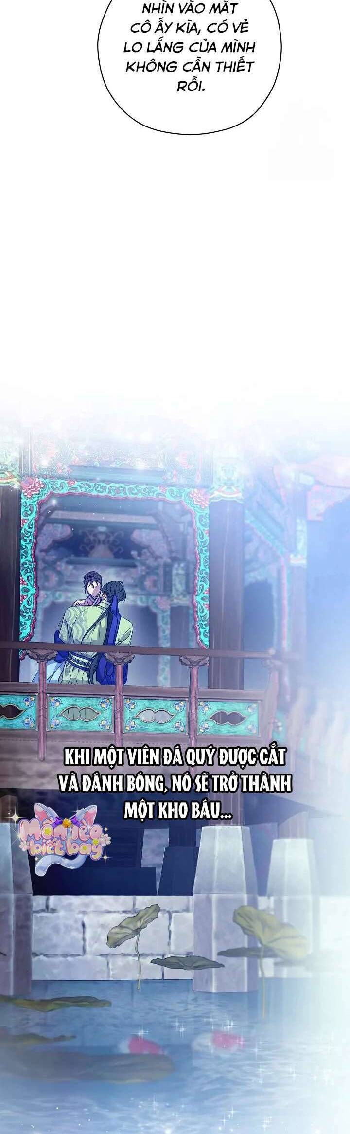 Ta Chỉ Muốn Ăn Em Chapter 16 - 36