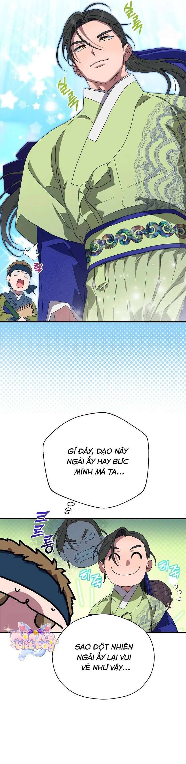 Ta Chỉ Muốn Ăn Em Chapter 16 - 42