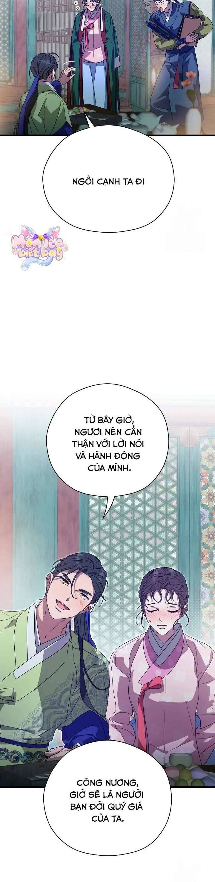 Ta Chỉ Muốn Ăn Em Chapter 16 - 44