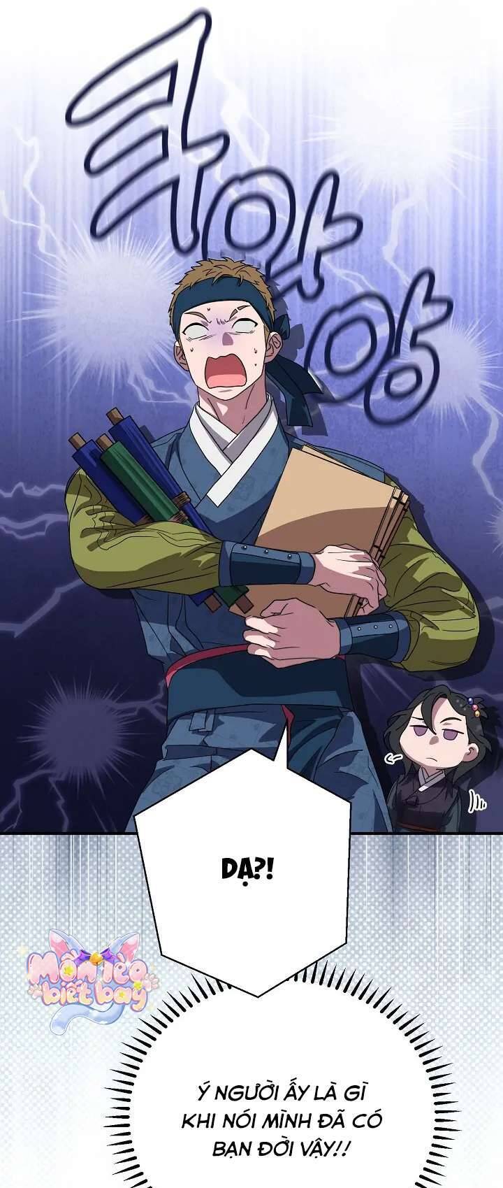 Ta Chỉ Muốn Ăn Em Chapter 16 - 45