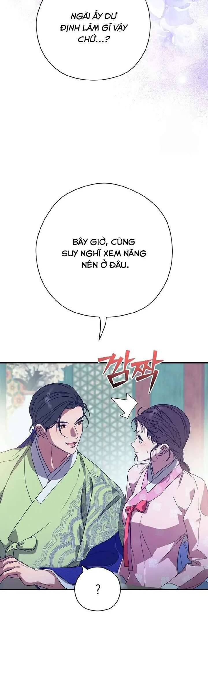 Ta Chỉ Muốn Ăn Em Chapter 17 - 11