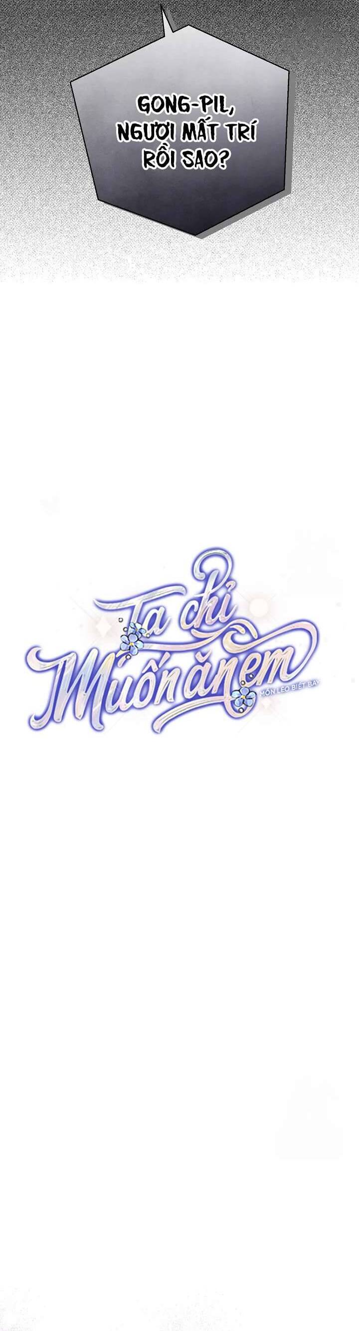 Ta Chỉ Muốn Ăn Em Chapter 17 - 3