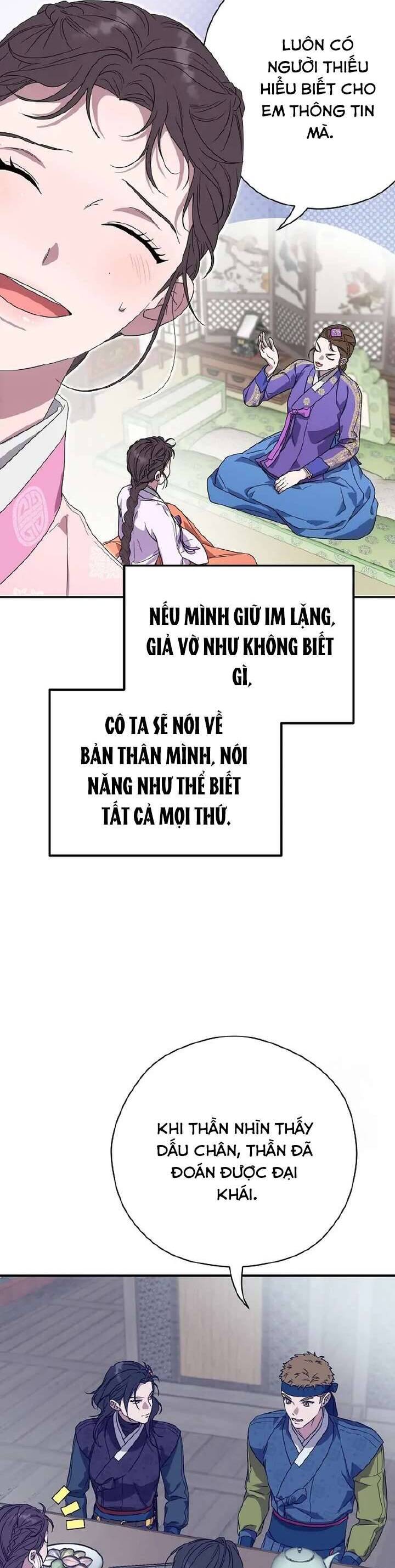 Ta Chỉ Muốn Ăn Em Chapter 17 - 21