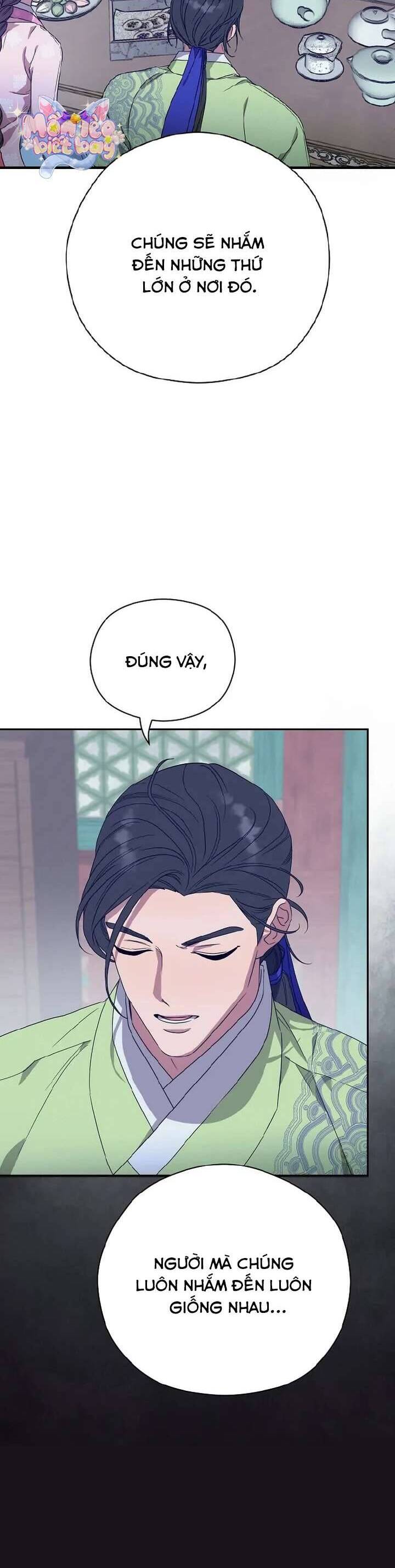 Ta Chỉ Muốn Ăn Em Chapter 17 - 22