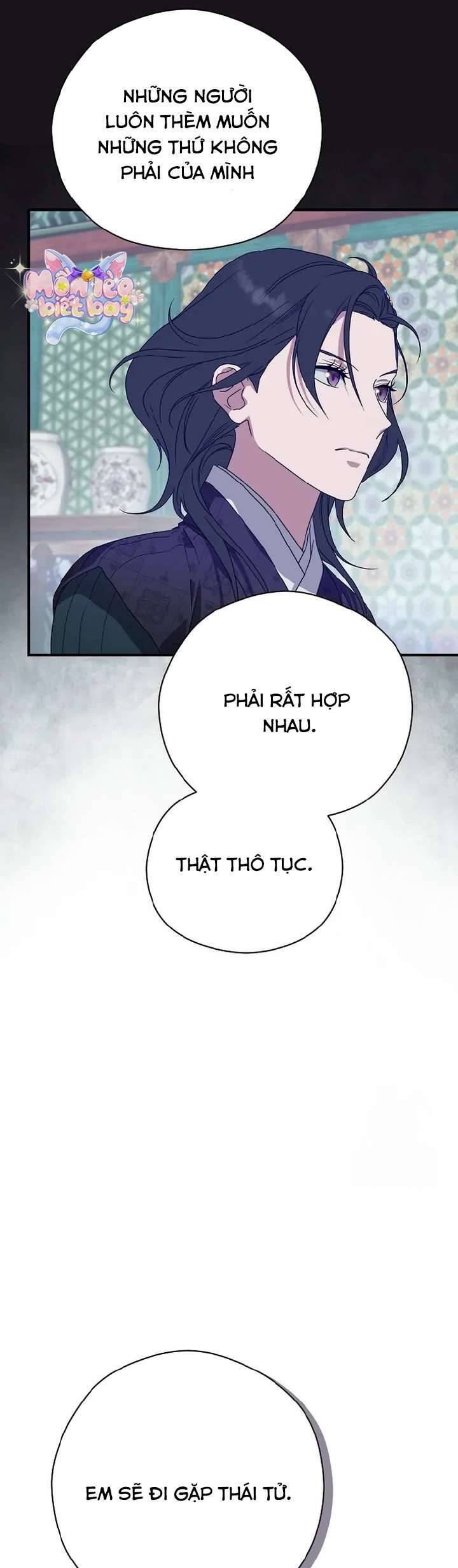 Ta Chỉ Muốn Ăn Em Chapter 17 - 23