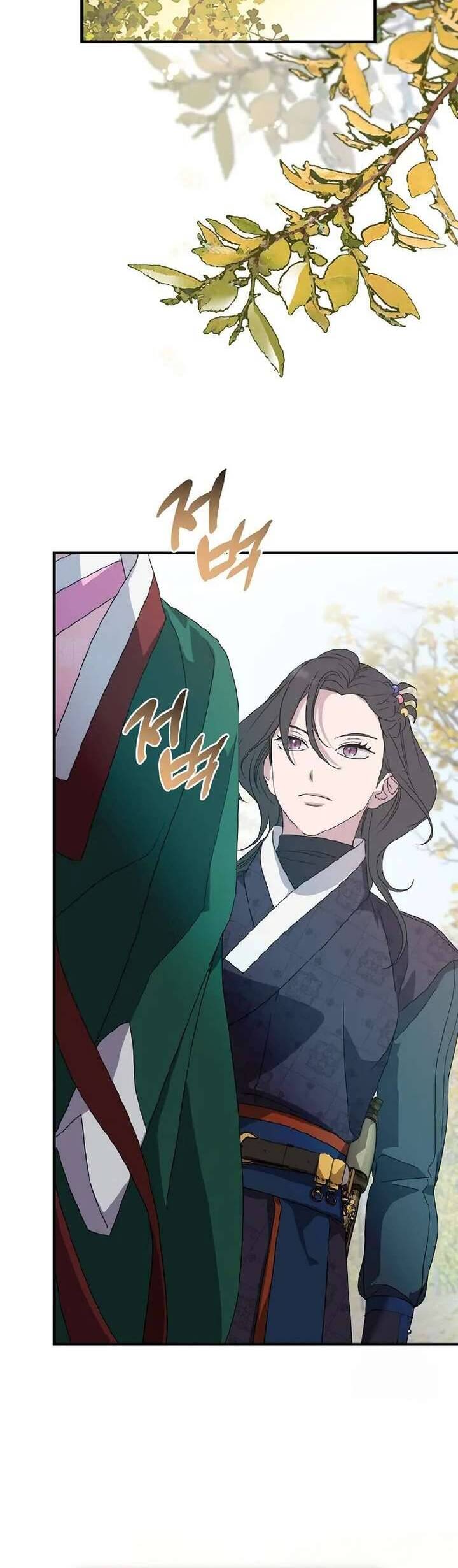 Ta Chỉ Muốn Ăn Em Chapter 17 - 30