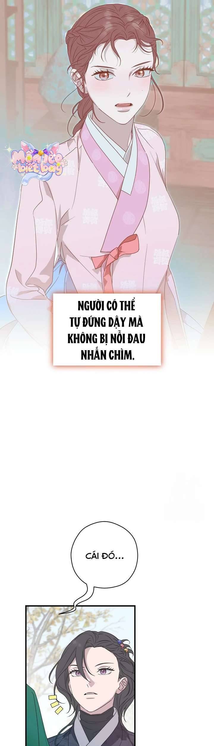 Ta Chỉ Muốn Ăn Em Chapter 17 - 34