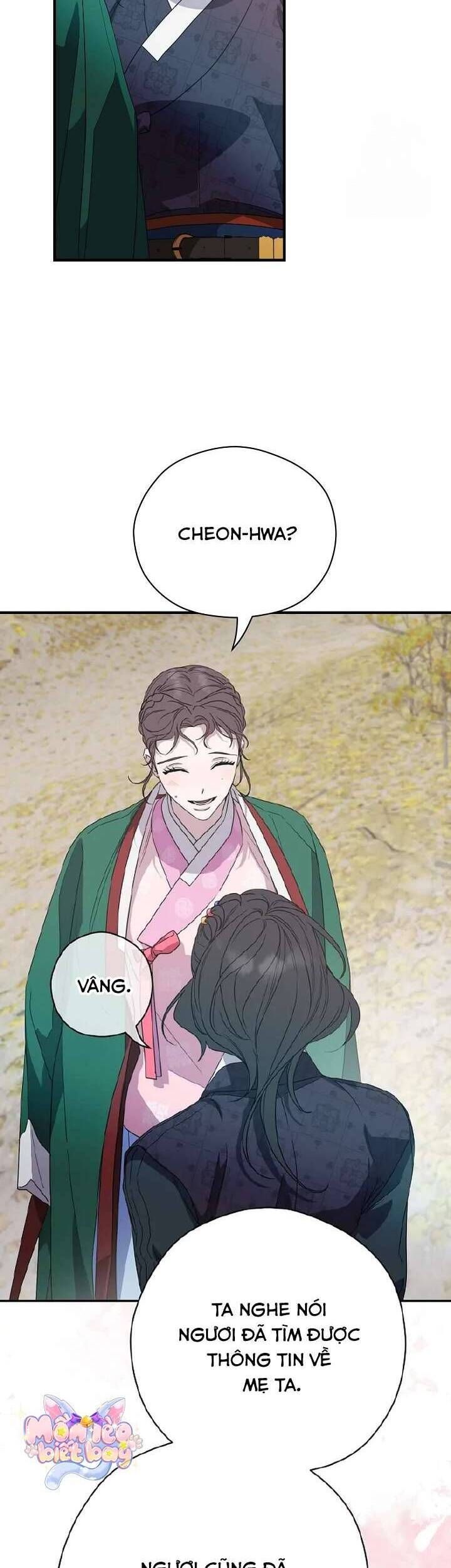Ta Chỉ Muốn Ăn Em Chapter 17 - 35