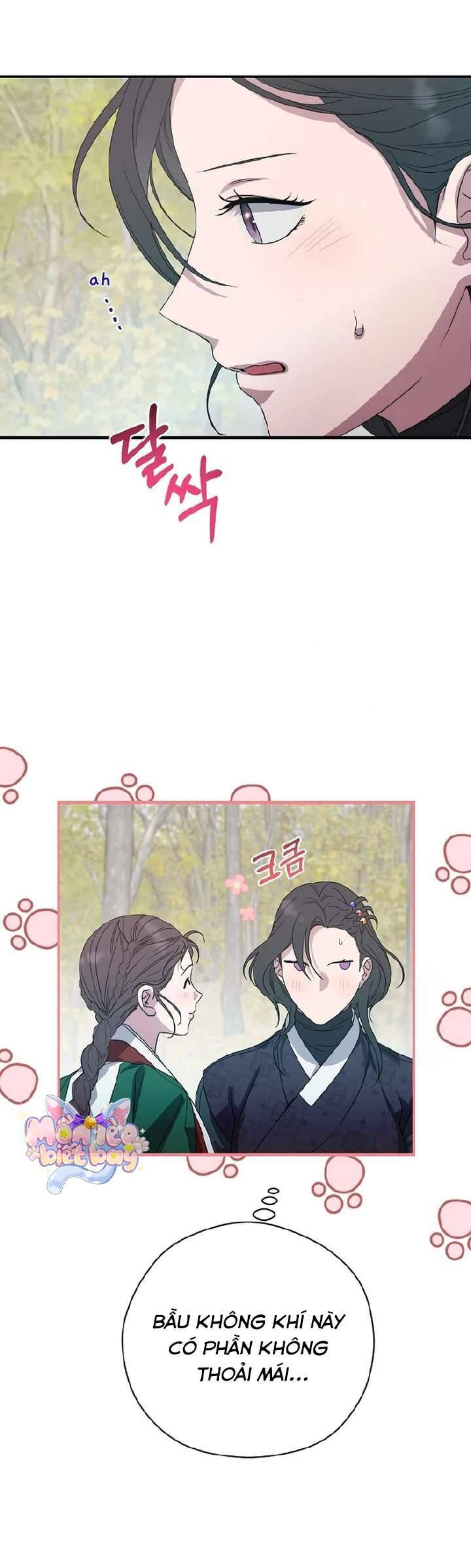 Ta Chỉ Muốn Ăn Em Chapter 17 - 38