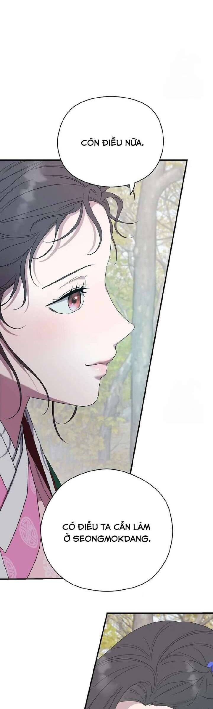 Ta Chỉ Muốn Ăn Em Chapter 17 - 39