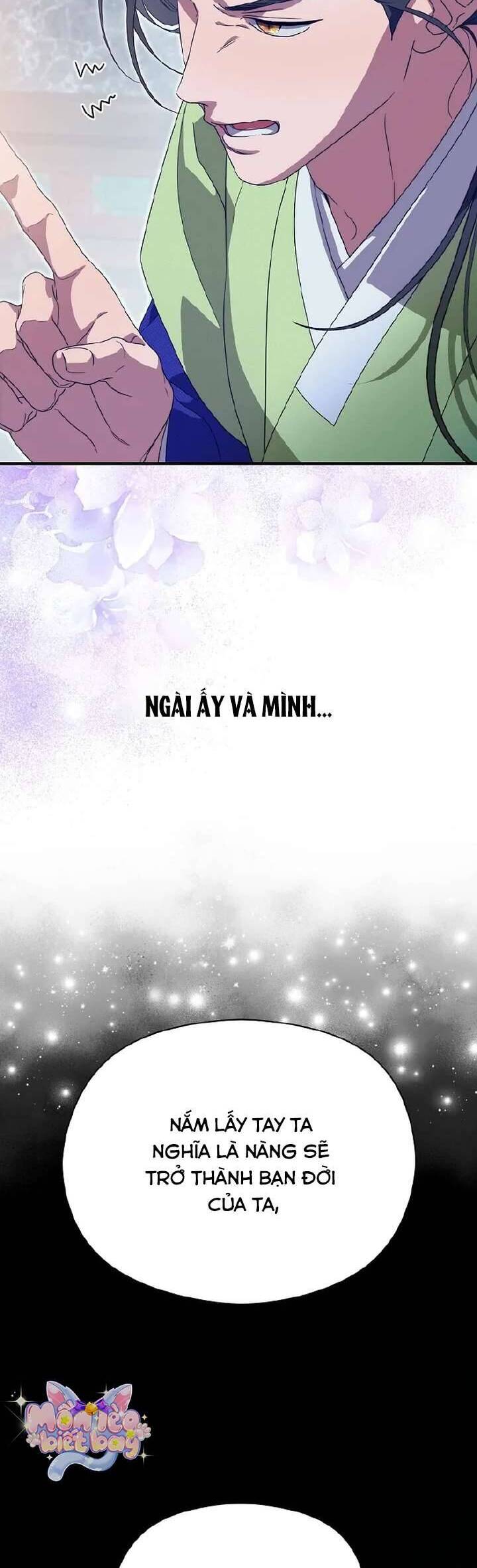 Ta Chỉ Muốn Ăn Em Chapter 17 - 5