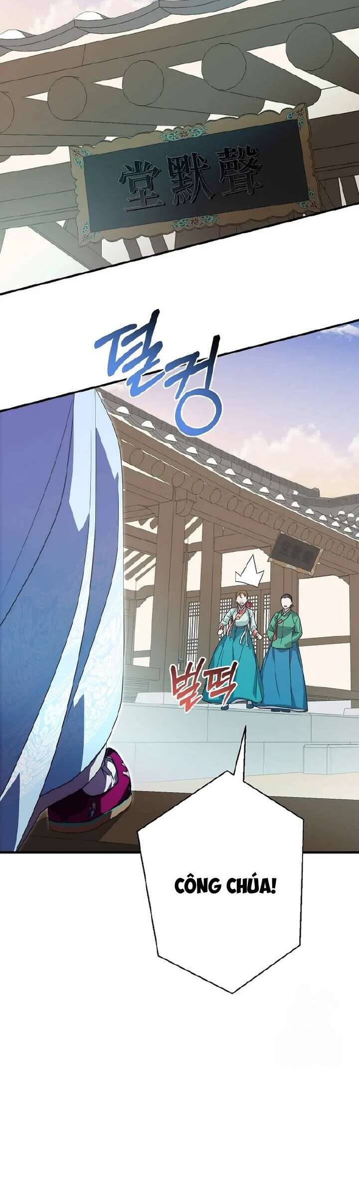 Ta Chỉ Muốn Ăn Em Chapter 17 - 41