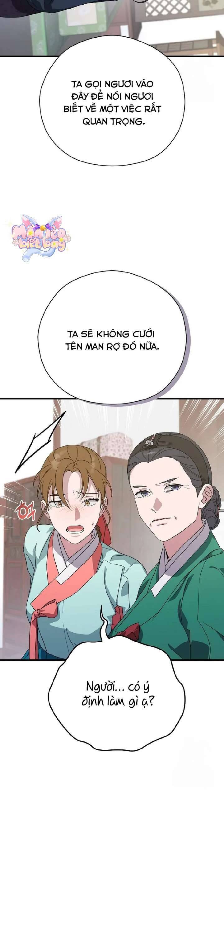 Ta Chỉ Muốn Ăn Em Chapter 17 - 44