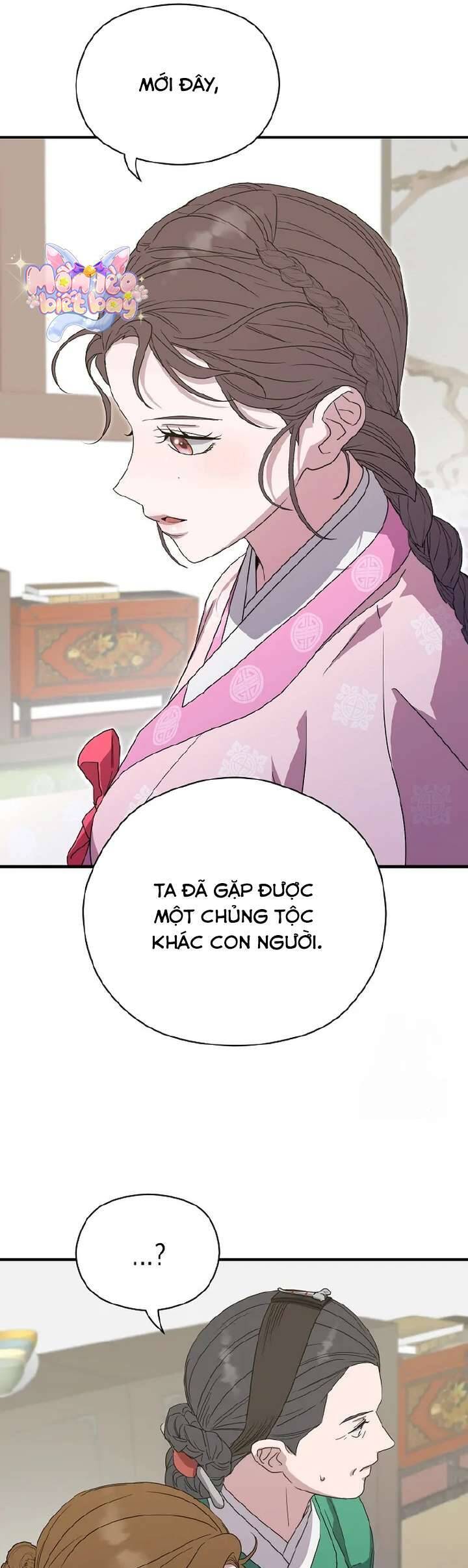 Ta Chỉ Muốn Ăn Em Chapter 17 - 45