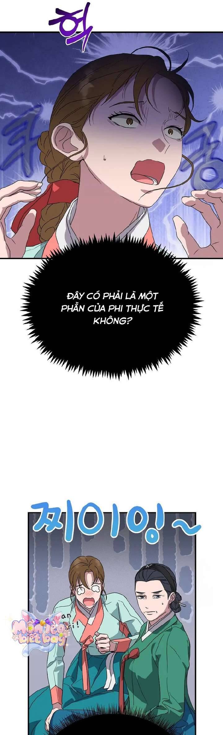 Ta Chỉ Muốn Ăn Em Chapter 17 - 49