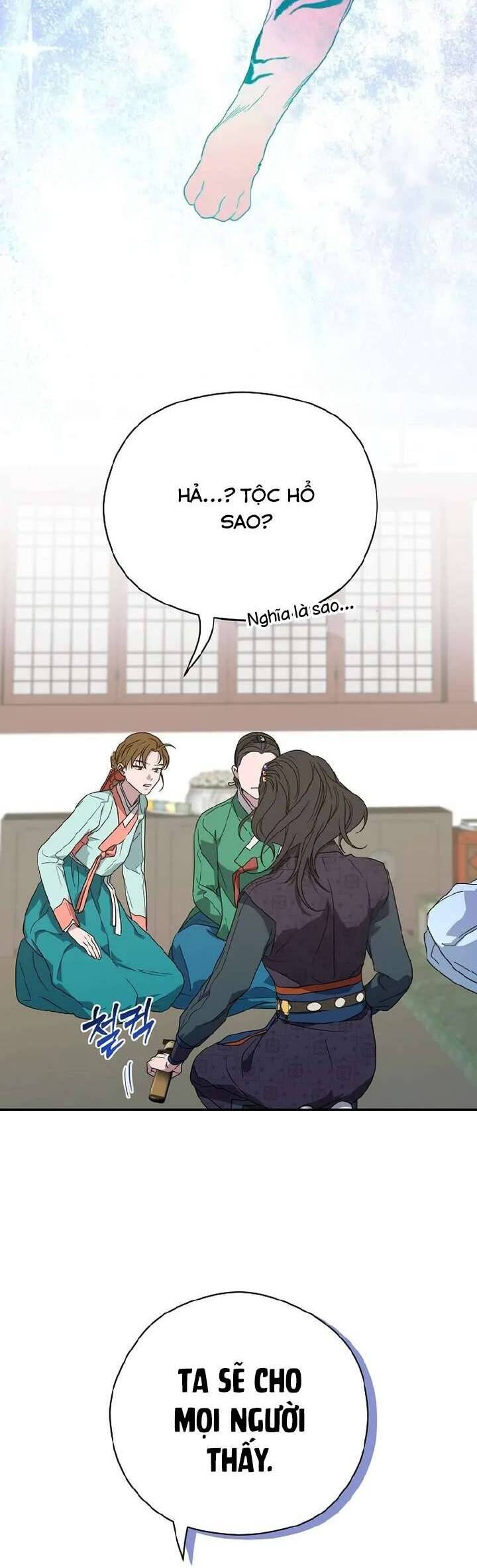 Ta Chỉ Muốn Ăn Em Chapter 17 - 52