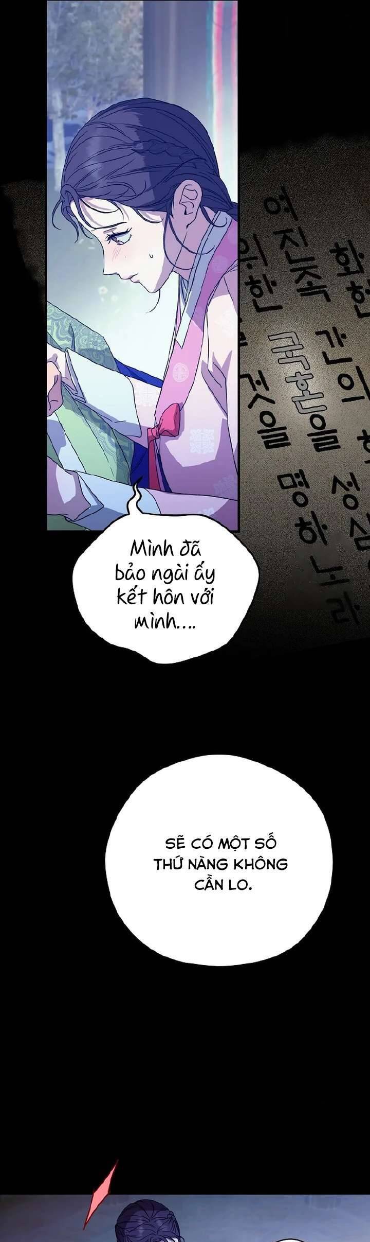 Ta Chỉ Muốn Ăn Em Chapter 17 - 8