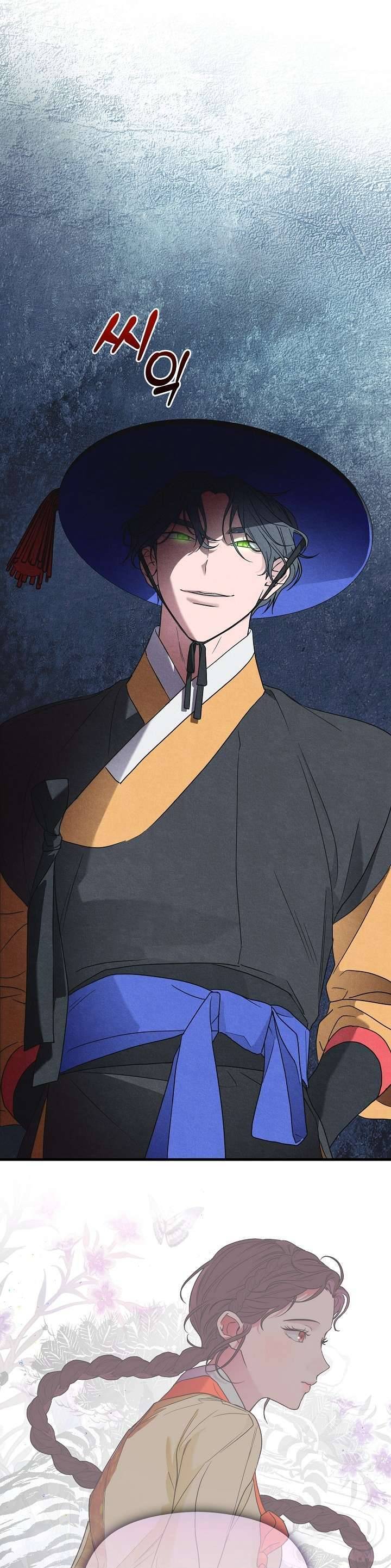 Ta Chỉ Muốn Ăn Em Chapter 2 - 17