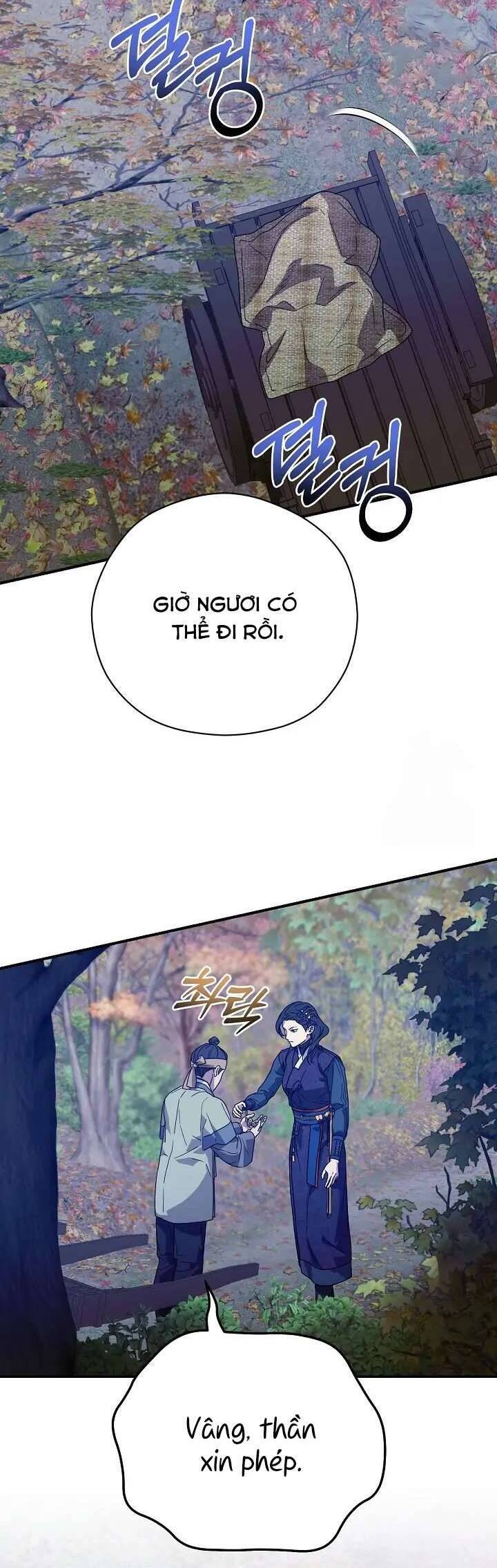 Ta Chỉ Muốn Ăn Em Chapter 20 - 13