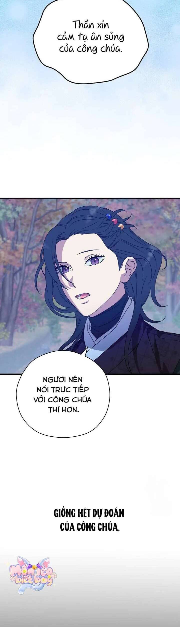 Ta Chỉ Muốn Ăn Em Chapter 20 - 18