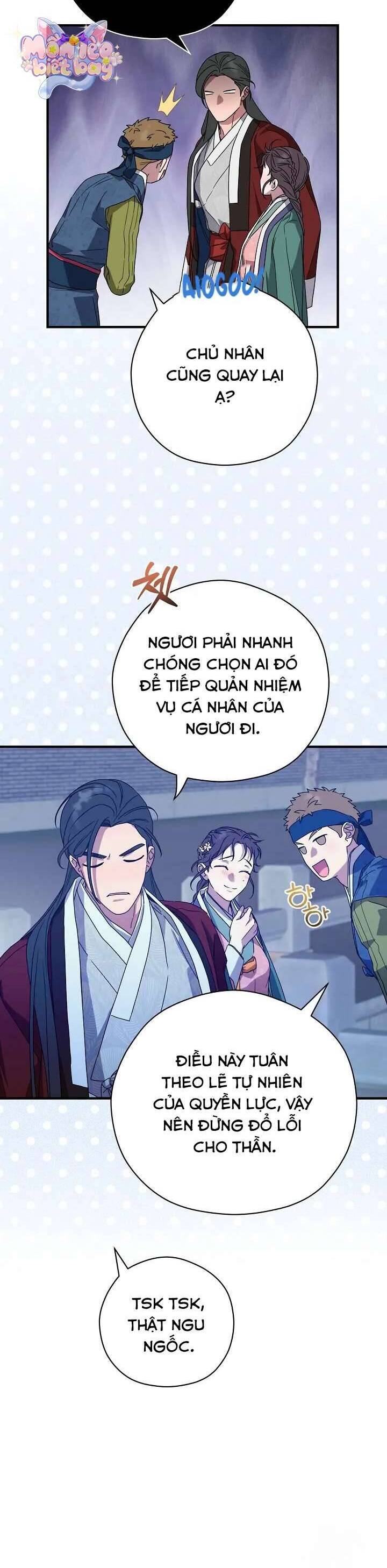 Ta Chỉ Muốn Ăn Em Chapter 20 - 23