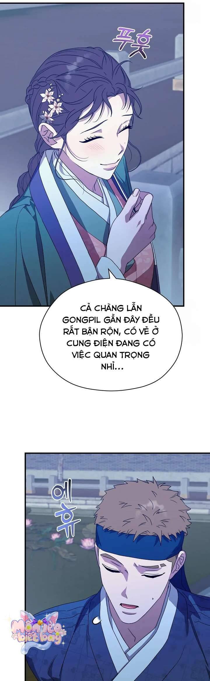 Ta Chỉ Muốn Ăn Em Chapter 20 - 24