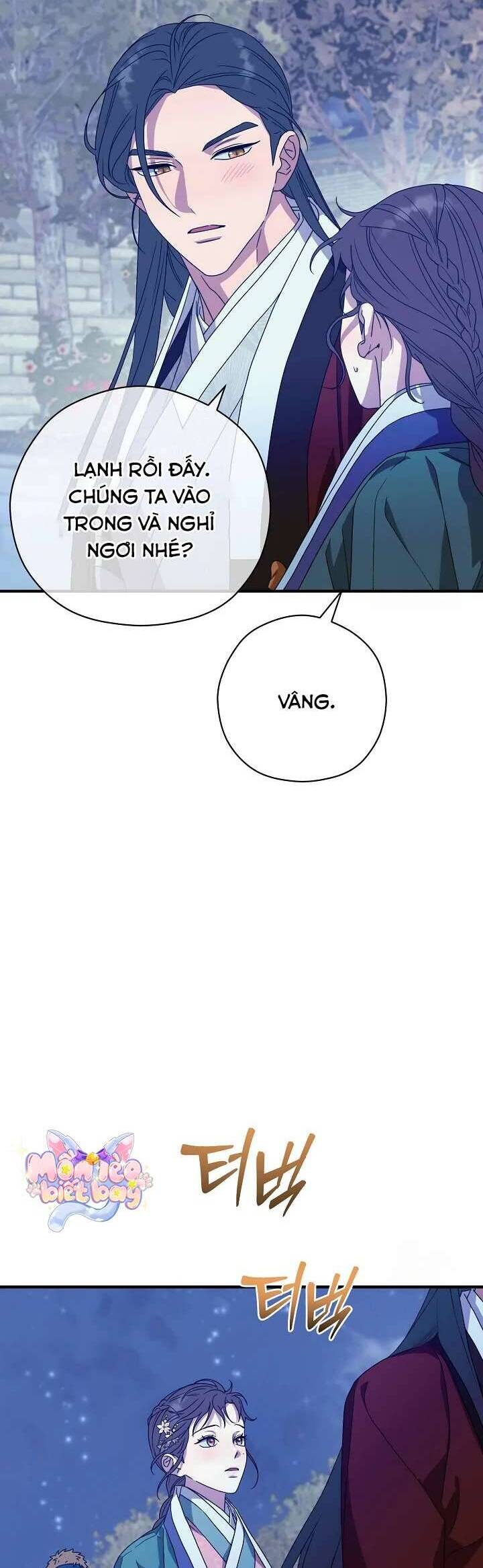 Ta Chỉ Muốn Ăn Em Chapter 20 - 26