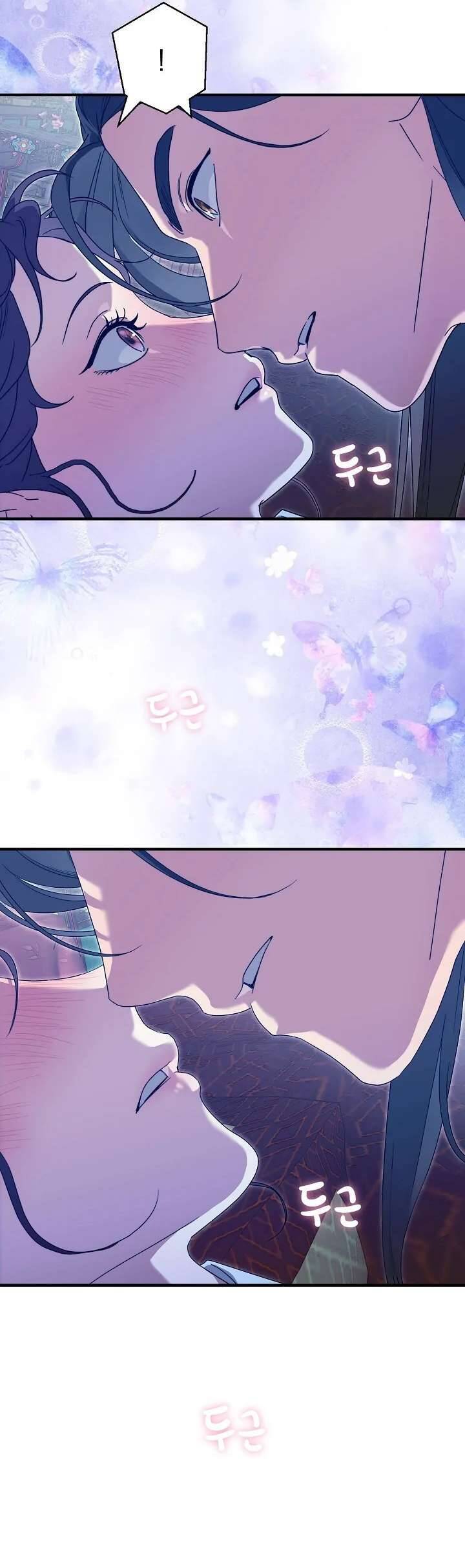 Ta Chỉ Muốn Ăn Em Chapter 20 - 36