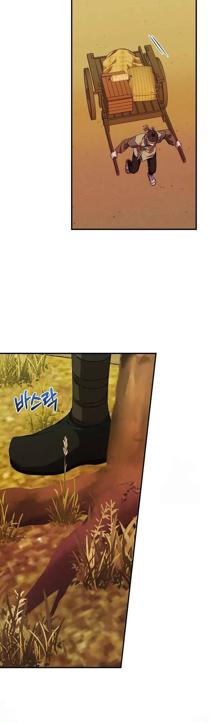 Ta Chỉ Muốn Ăn Em Chapter 20 - 9