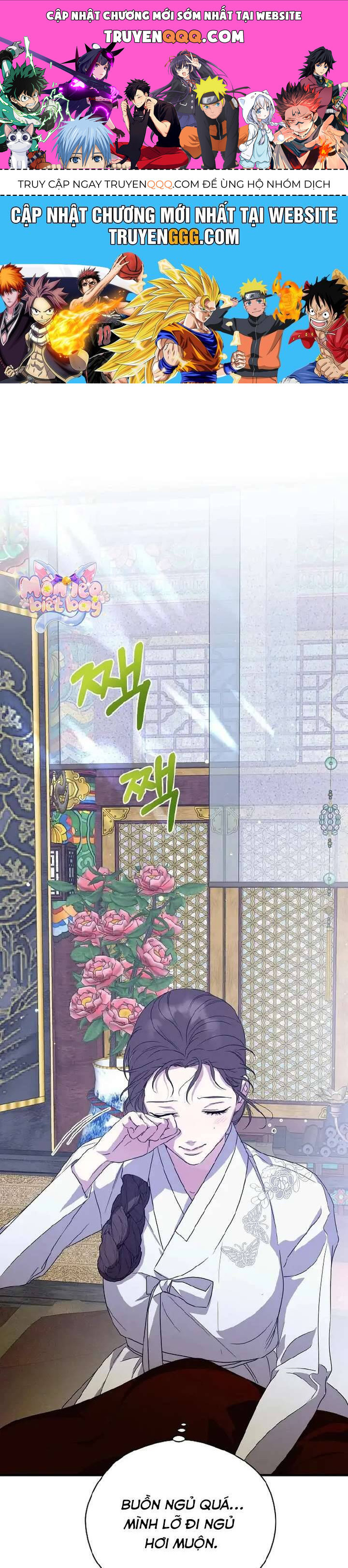 Ta Chỉ Muốn Ăn Em Chapter 21 - 1