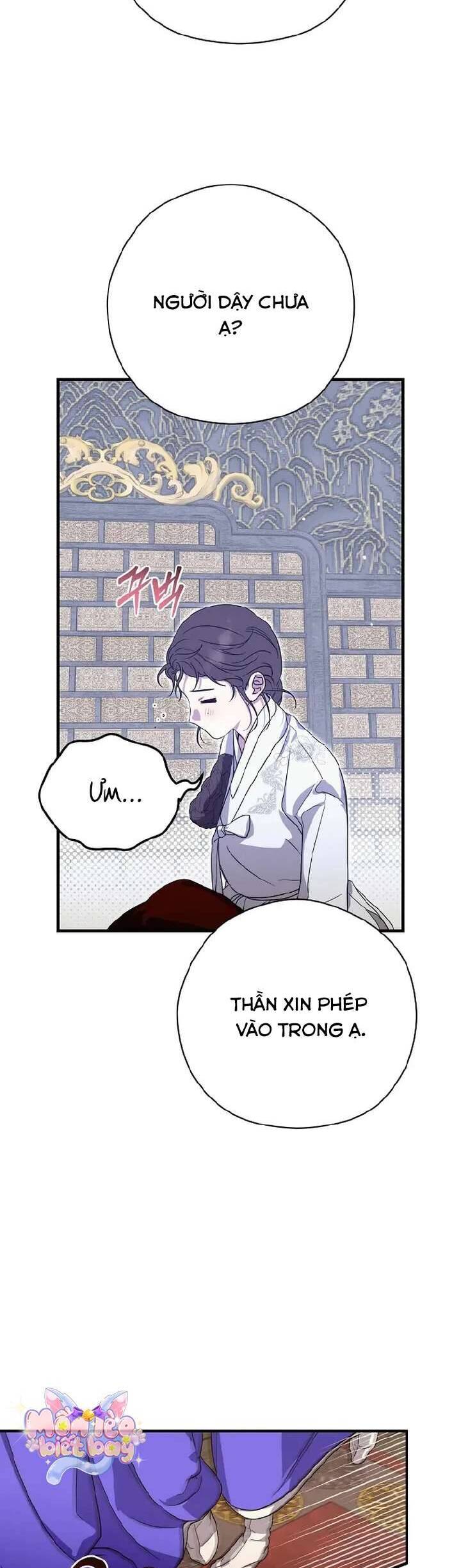 Ta Chỉ Muốn Ăn Em Chapter 21 - 2