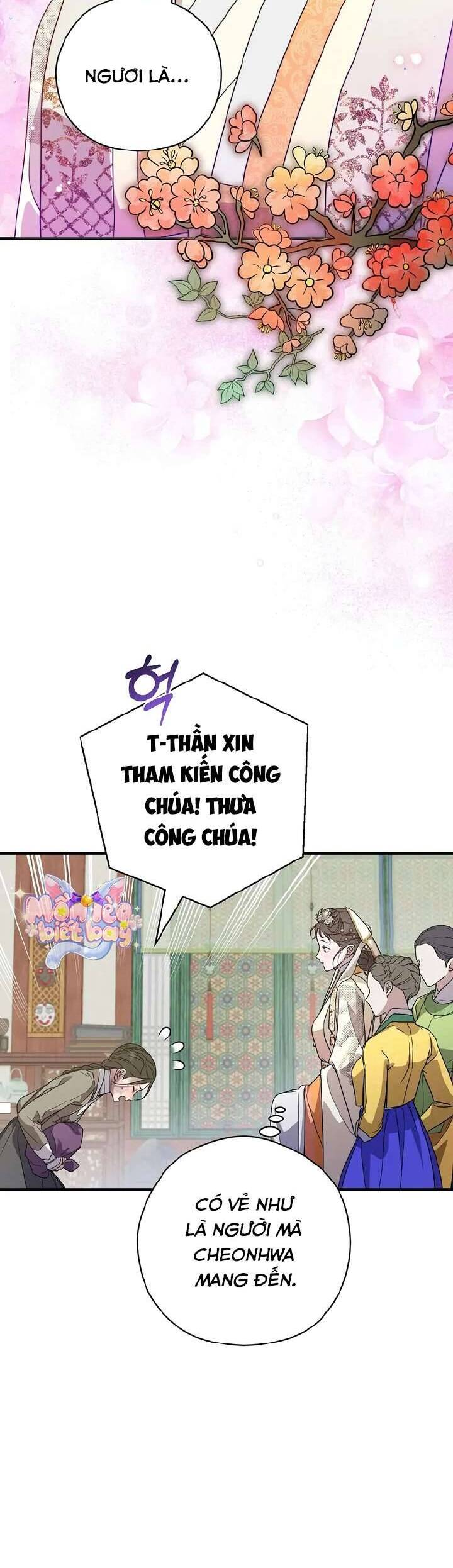 Ta Chỉ Muốn Ăn Em Chapter 21 - 12