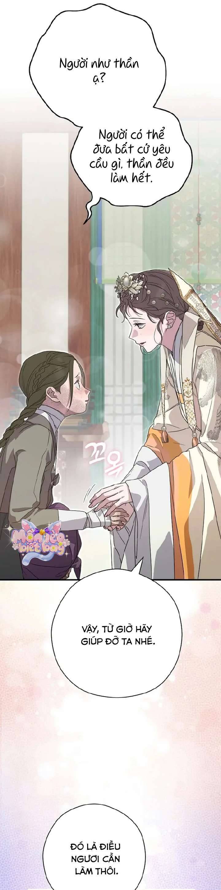 Ta Chỉ Muốn Ăn Em Chapter 21 - 16