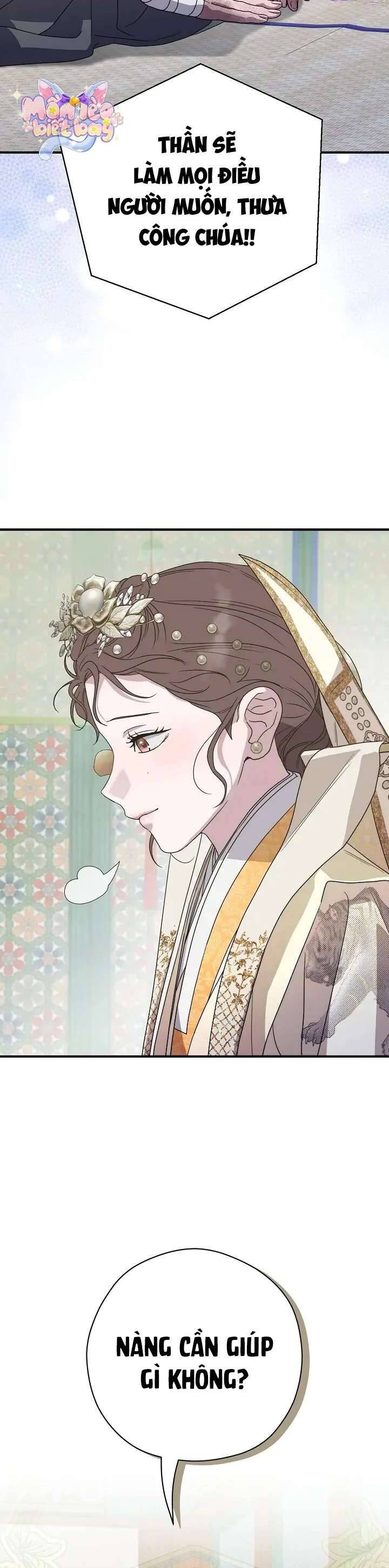 Ta Chỉ Muốn Ăn Em Chapter 21 - 18