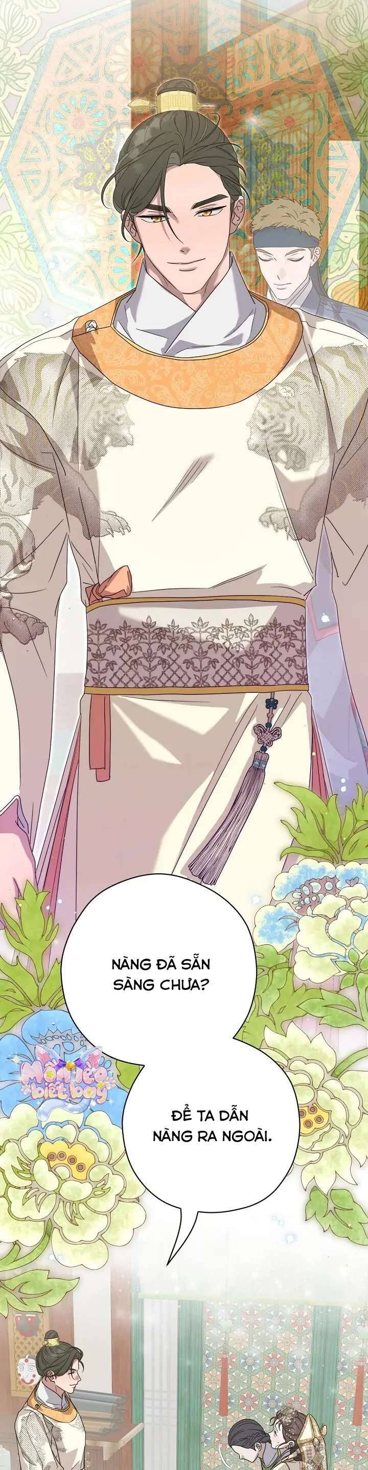 Ta Chỉ Muốn Ăn Em Chapter 21 - 19