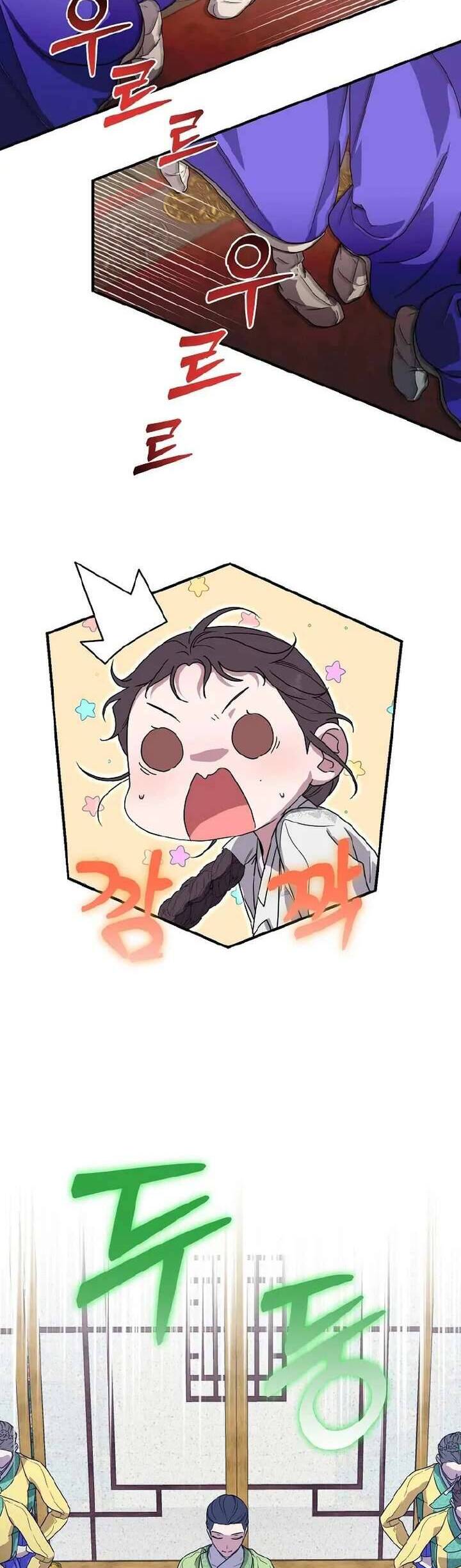 Ta Chỉ Muốn Ăn Em Chapter 21 - 3
