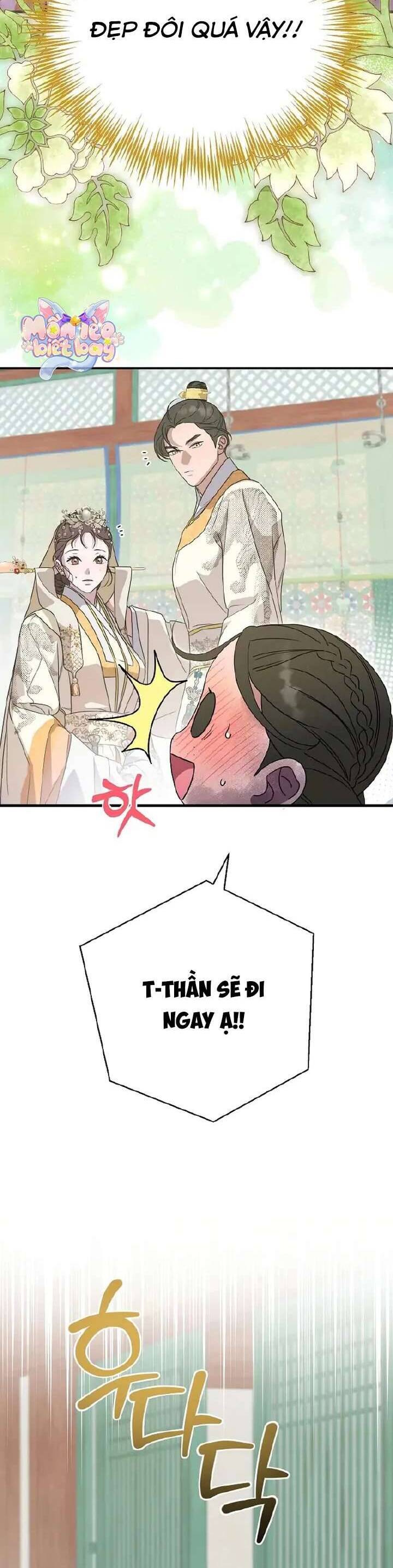 Ta Chỉ Muốn Ăn Em Chapter 21 - 21