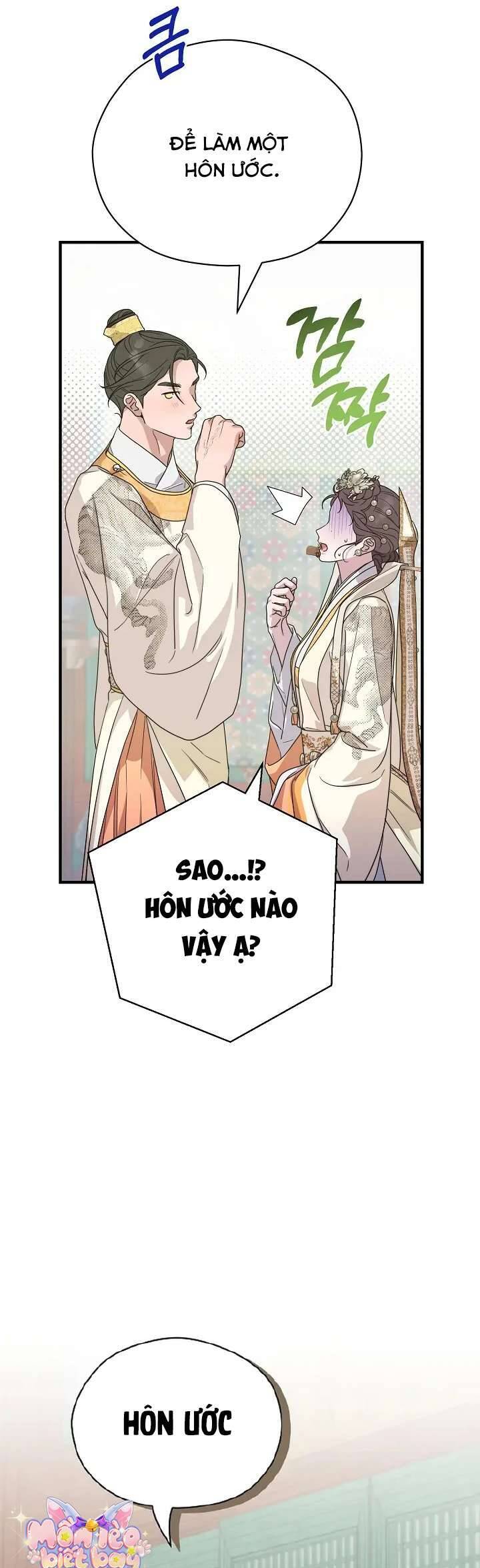Ta Chỉ Muốn Ăn Em Chapter 21 - 26