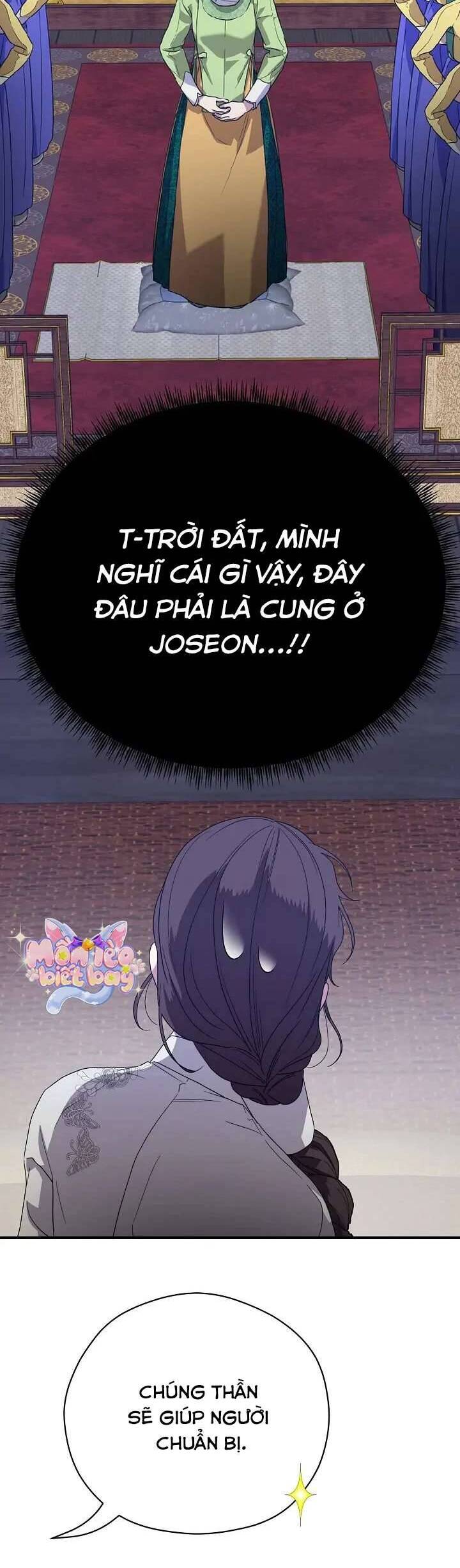 Ta Chỉ Muốn Ăn Em Chapter 21 - 4