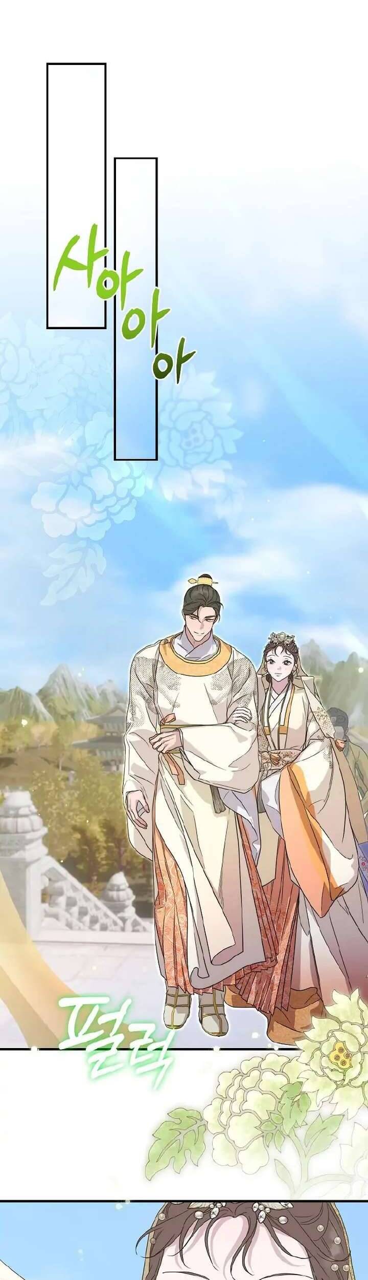 Ta Chỉ Muốn Ăn Em Chapter 21 - 32