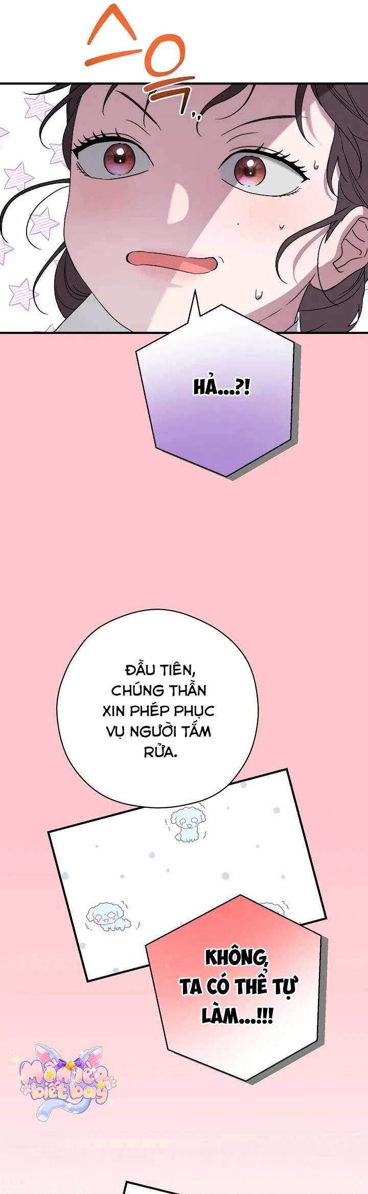 Ta Chỉ Muốn Ăn Em Chapter 21 - 5